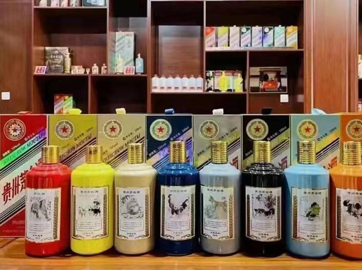 黔东南生肖酒回收